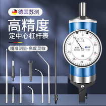 Tableau de levier de la table de levier à centre fixe allemand Centrer Dial Gauge pour la recherche du centre de recherche de bord dans le centre de traitement de la jauge