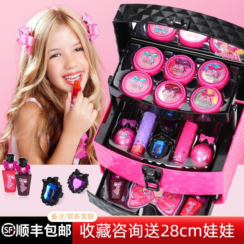 barbie doll cosmetic