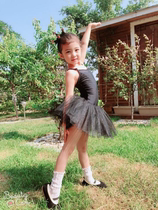 American childrens adult professional body ballet dance costume performance costume exercise suit