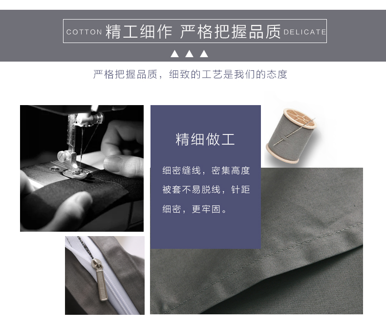 Mùa xuân và mùa hè bông giường bốn bộ đơn giản màu bông rắn đôi ba mảnh tấm chăn đơn trải giường, đặc biệt cung cấp chăn ga gối đệm cưới