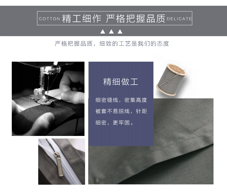 Mùa xuân và mùa hè bông giường bốn bộ đơn giản màu bông rắn đôi ba mảnh tấm chăn đơn trải giường, đặc biệt cung cấp chăn ga gối đệm cute