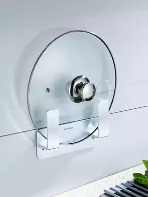 Pot cover pot holder wall hanging hanging non-perforated kitchen with cutting board household rack drain rack