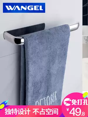 Towel rack Stainless steel punch-free powder room bathroom single rod hanging rod Towel hanging bath towel rod creative shelf