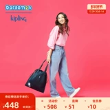 [哆啦A梦 | Kipling联名系列轻便可爱帆布包单肩包|NEW HIPHURRAY]