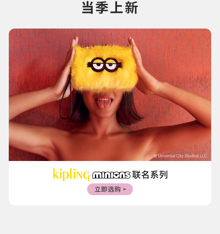商品详情图