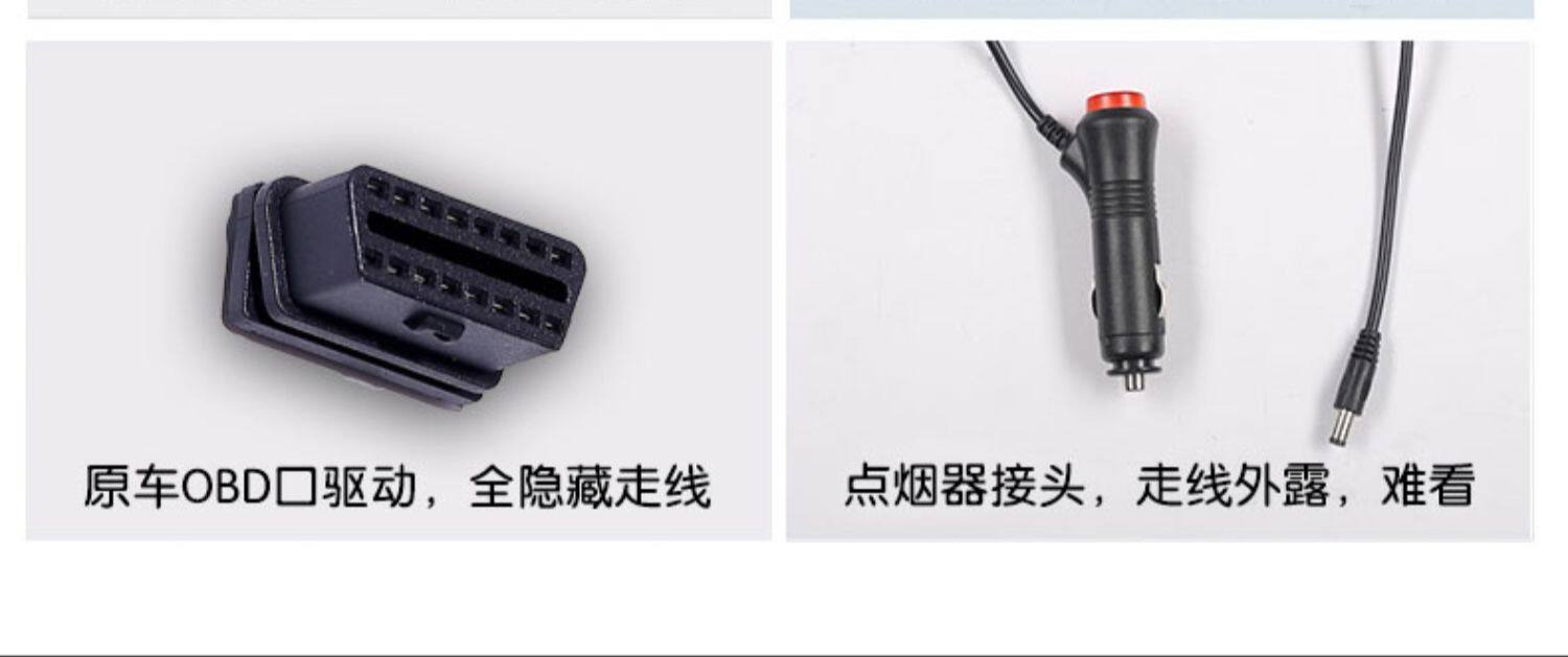 тюнинг фар 车内节奏氛围灯声控无线感应车速呼吸气氛脚底灯汽车载音乐开门亮