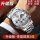95%выберите стабильную модернизированную издание Shell Shell White Loodles