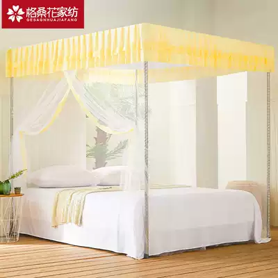 Single-door mosquito net household summer 2021 new floor bracket for easy removal and cleaning, dustproof old-fashioned model-free installation
