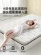 Latex Memory Foam Mattress Soft Cushion for Home Bedroom Tatami Mattress 180X200 Rental-Specific Mattress Pad a