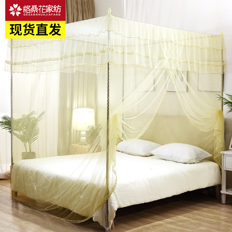 Single door open old mosquito net Home 2021 new 2022 advanced bedroom tattoo free of mounting encryption thickened floor