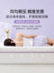 Latex Memory Foam Mattress Pad for Home Bedroom Bedding, Tatami, Rental-Specific Sponge Mattress Pad