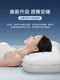 All-Cotton Pillow Core for Neck Protection and Sleep Aid, Specialized for Adults, Home Use, Non-Collapsing and Non-Deforming, Single Piece