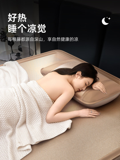 Summer Bed Sheet Style Ice Silk Cooling Mat 2025 New Model Natural Rattan Mat Pure Rattan Summer Household A-Class Maternal and Infant Grade Bamboo Mat