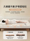 Latex Memory Foam Mattress Pad 180X200 Mat for Rental Housing, Home Bedroom Tatami 1.5m Sponge