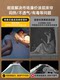 No-Installation Required, Integrated Blackout Bed Curtain and Mosquito Net for College Dorms, Full Coverage Type, Specifically for Upper Bunk in Dormitories