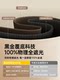 Installation-free student dormitory strong blackout bed curtain upper bunk special dormitory mosquito net lower bunk all-in-one fully enclosed