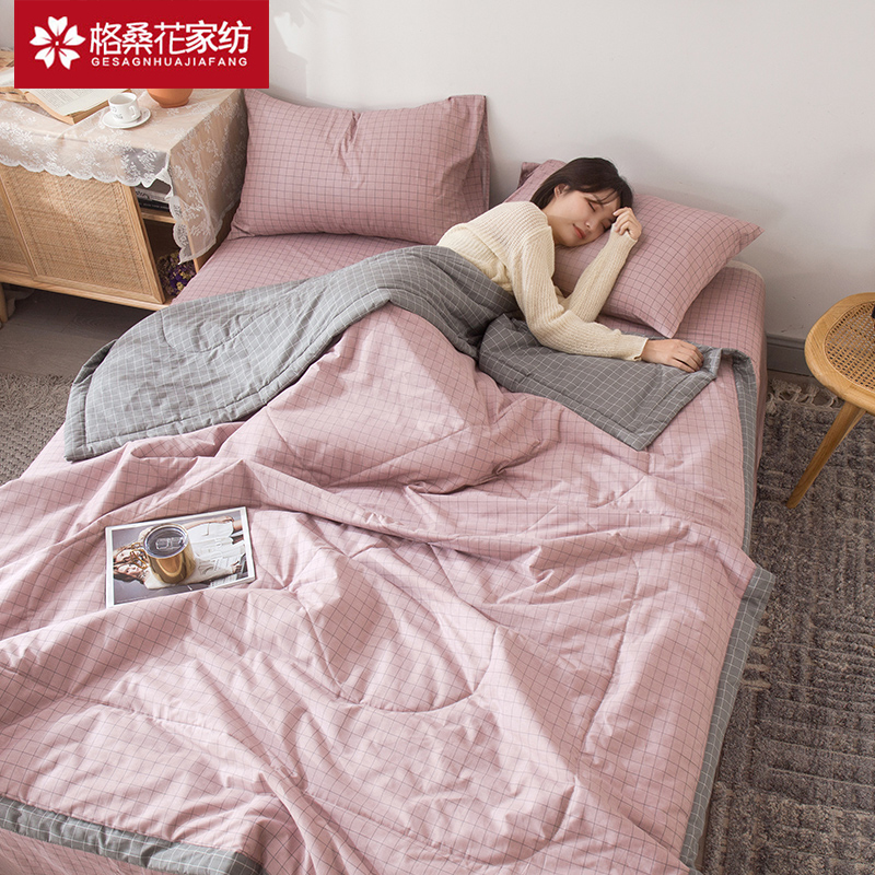 Air conditioning quilt thin summer cool quilt cotton double summer quilt thin machine washable washable summer single summer quilt cotton