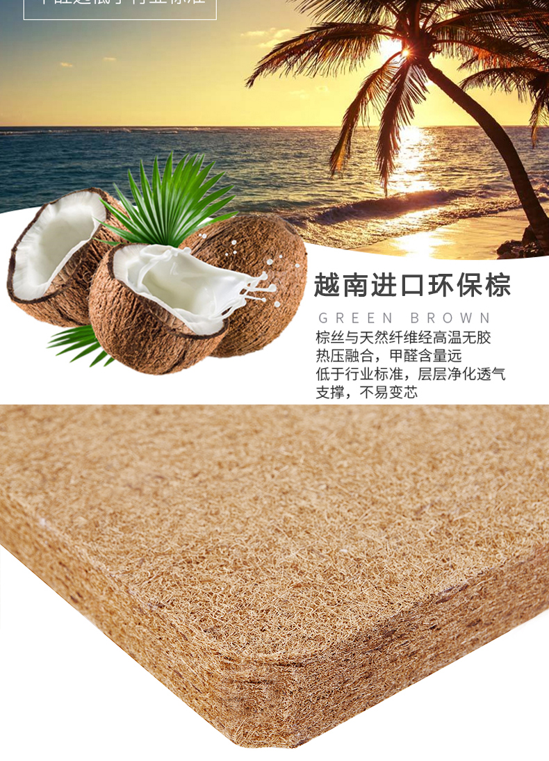 Nệm 1.8 m giường Simmons 1.5 m dừa palm bed nhíp miếng bọt biển đôi pad tatami nệm kinh tế 2