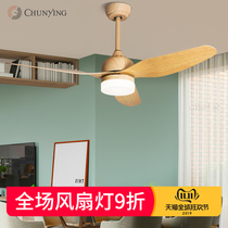 Electric fan chandelier mute large wind frequency conversion ceiling fan home living room dining room fan light Nordic ceiling fan lamp