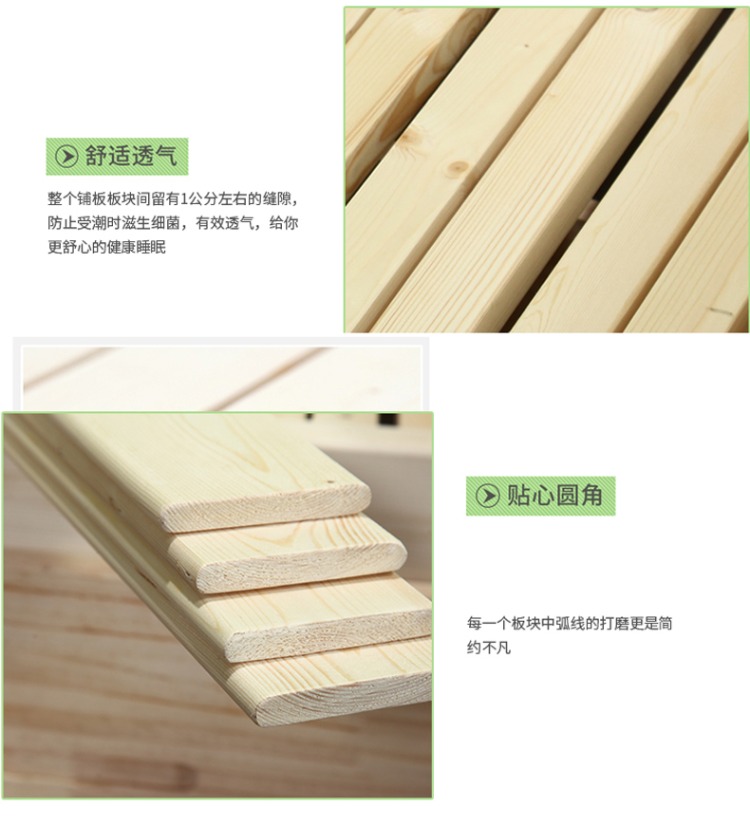 Trẻ em gỗ rắn gỗ thanh giường gỗ thanh giường thông logs gỗ nội thất tấm lớn tùy chỉnh bảng thông nhập khẩu - Giường giường gỗ 1m2
