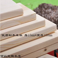 Trẻ em gỗ rắn gỗ thanh giường gỗ thanh giường thông logs gỗ nội thất tấm lớn tùy chỉnh bảng thông nhập khẩu - Giường giường gỗ xoan đào