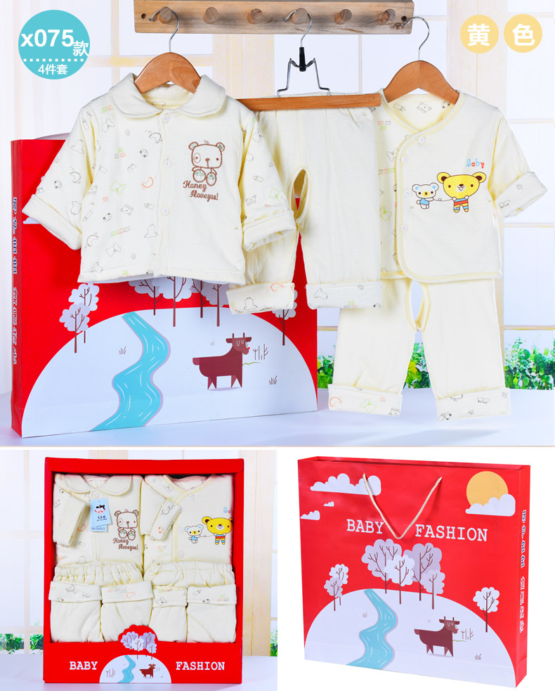 Mùa đông em bé hộp quà tặng áo khoác cotton cho bé quần áo sơ sinh hộp quà tặng quần áo cotton cho bé bộ hộp quà tặng hộp quà tặng bé trai