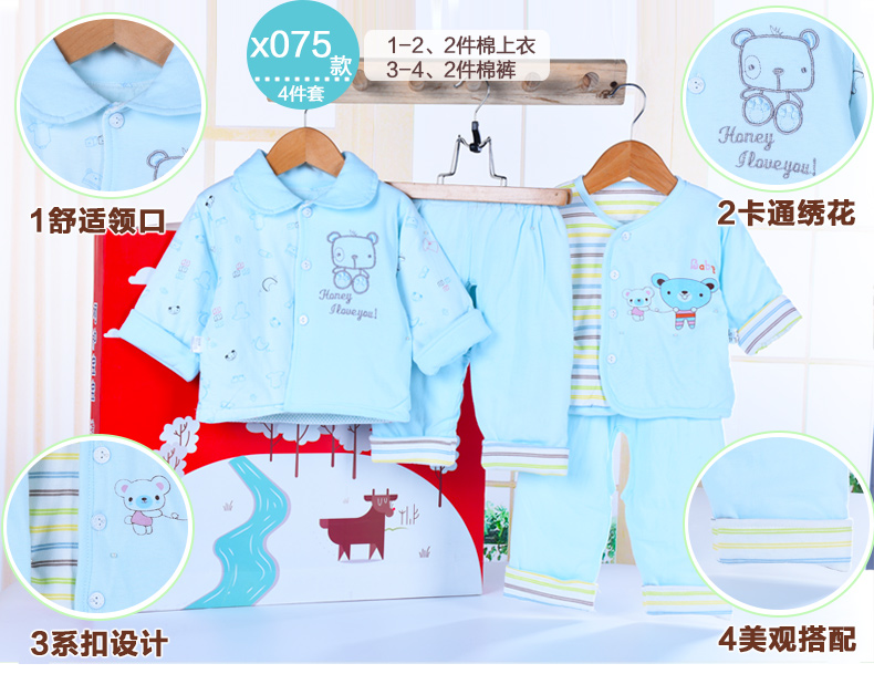Mùa đông em bé hộp quà tặng áo khoác cotton cho bé quần áo sơ sinh hộp quà tặng quần áo cotton cho bé bộ hộp quà tặng hộp quà tặng bé trai