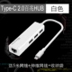 Konami đa loại C chuyển đổi cáp usb thích hợp cho Huawei Asus Apple, Microsoft kê bến tàu máy tính xách tay kết nối splitter giao diện switch Ethernet nở dài - Phụ kiện máy tính xách tay túi đựng laptop asus