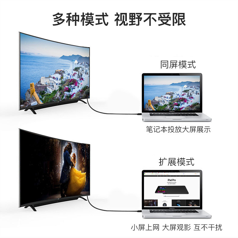 Подробная информация о кабеле USB -VGA (3) .jpg