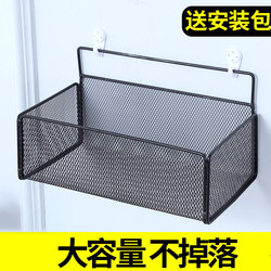 Bedroom Wall Hanging Wall Hanging Rack Wall Bathroom Punch-Free Dormitory Bedside Hanging Basket Wall Hanging Storage Rack Storage Rack