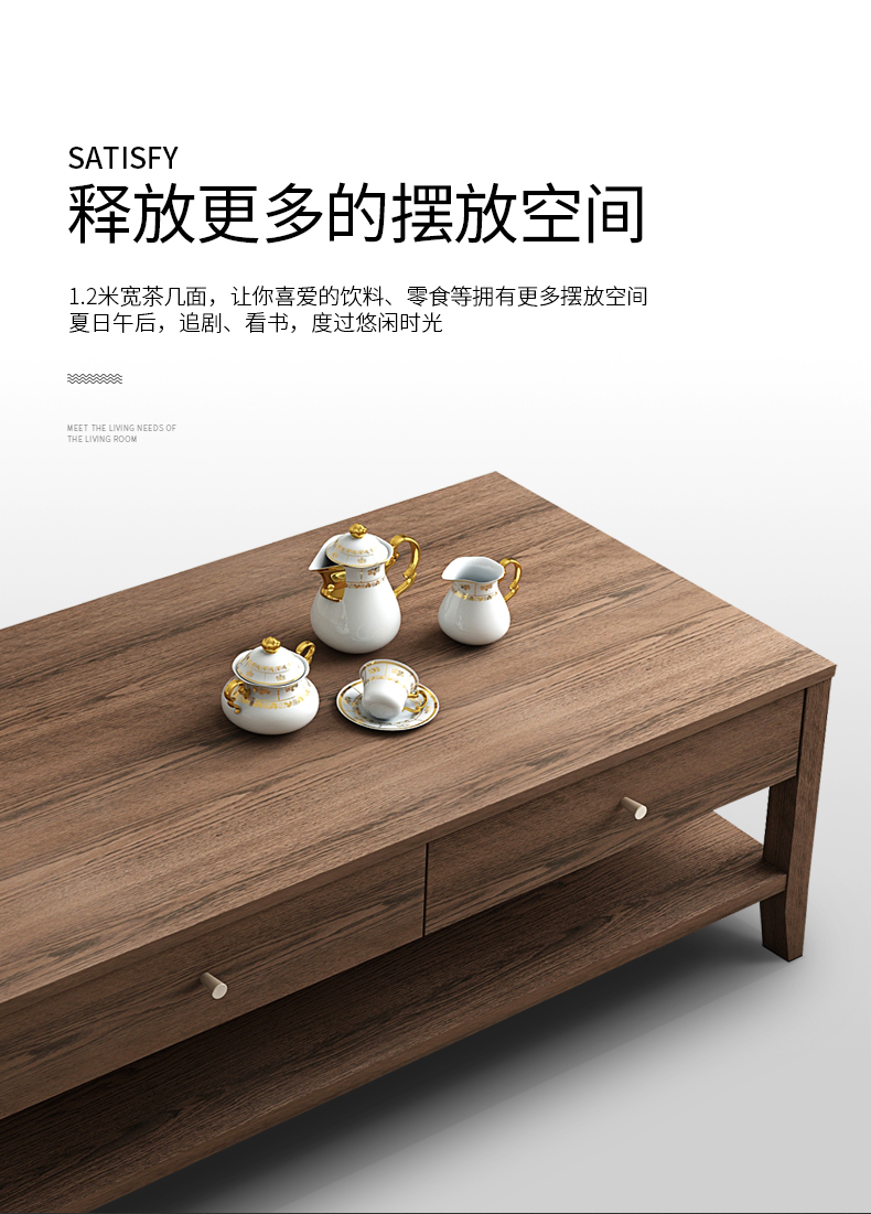 Mở vẫn đơn giản Mỹ hiện đại phòng khách bàn cà phê căn hộ nhỏ Bắc Âu màu gỗ óc chó TV tủ bàn cà phê kết hợp đồ nội thất - Bàn trà bộ bàn ghế gỗ phòng khách nhỏ giá rẻ
