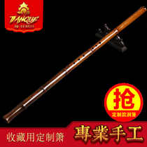 Tianque Xiao Mushan Xiao professional handmade Cave Flute Musical instrument performance Zizhu ancient style F-tune G introduction eight or six holes