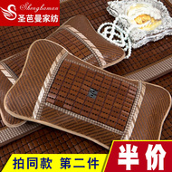 Trà Jasmine Mát Gối Nam Châm Mahjong Mùa Hè Dành Cho Người Lớn Tre Mat Gối Mùa Hè Sinh Viên Mát Duy Nhất Cổ Chăm Sóc