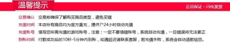 QQ Hyun Dance Age 2 Points Card 1 Yuan 100 Hyun Dance Gold Coin / Hyun Dance Coupon / Hyun Dance 2 Gold Coin Nạp tiền - Tín dụng trò chơi trực tuyến nạp the garena free fire