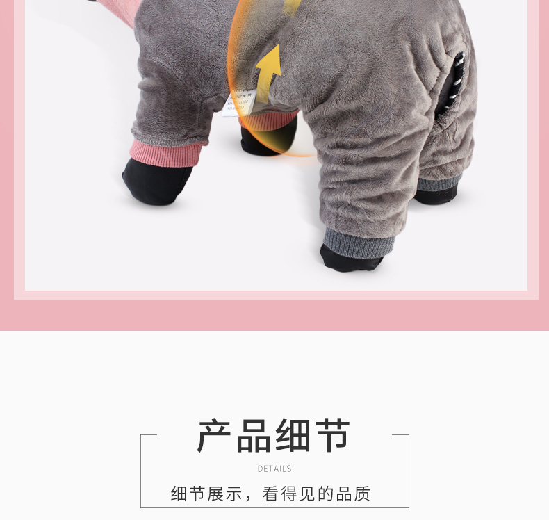 Quần áo chó mèo quần áo Teddy chó quần áo thú cưng quần áo mùa thu và mùa đông dày áo len cotton áo Chihuahua - Quần áo & phụ kiện thú cưng quan ao cho meo