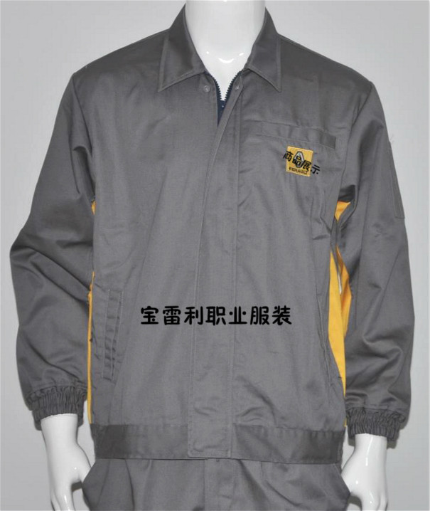 Vêtement de mécanicien - Ref 1915996 Image 5