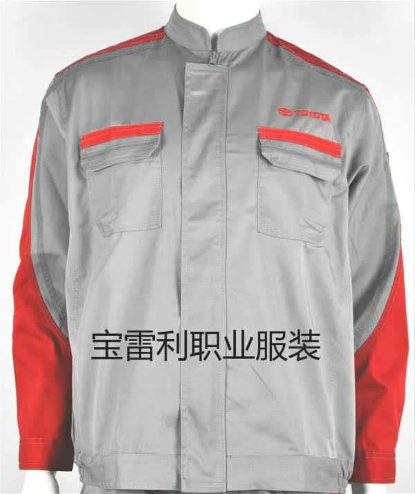 Vêtement de mécanicien - Ref 1916424 Image 5