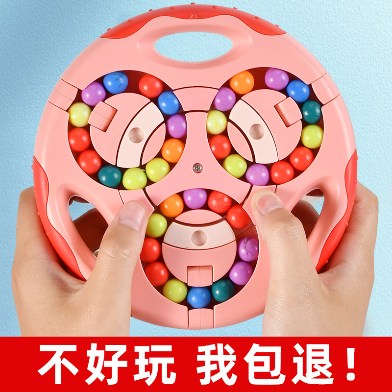 61 Children's Day Gift puzzle toy girls' 2022 new internet red 6-13-year-old 8-12 girl boy