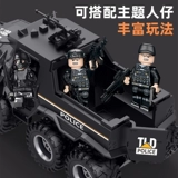 Большая внедорожная игрушечная машина, бронированный автомобиль для мальчиков, дорожная полиция, восемь патронов, новая коллекция