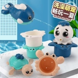 Детское средство детской гигиены для ванны, игрушка для мальчиков и девочек для игр в воде, комплект для купания для плавания