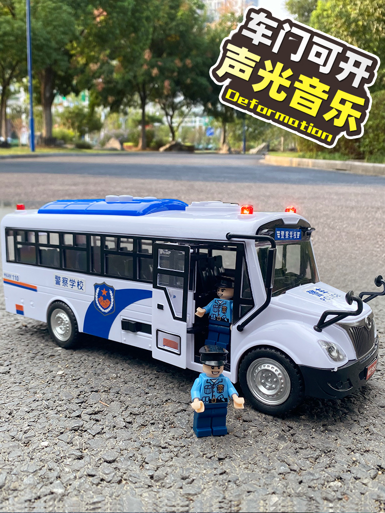 Children's toy police car large car model baby 2 years old 3 boys toy car boy bus ambulance