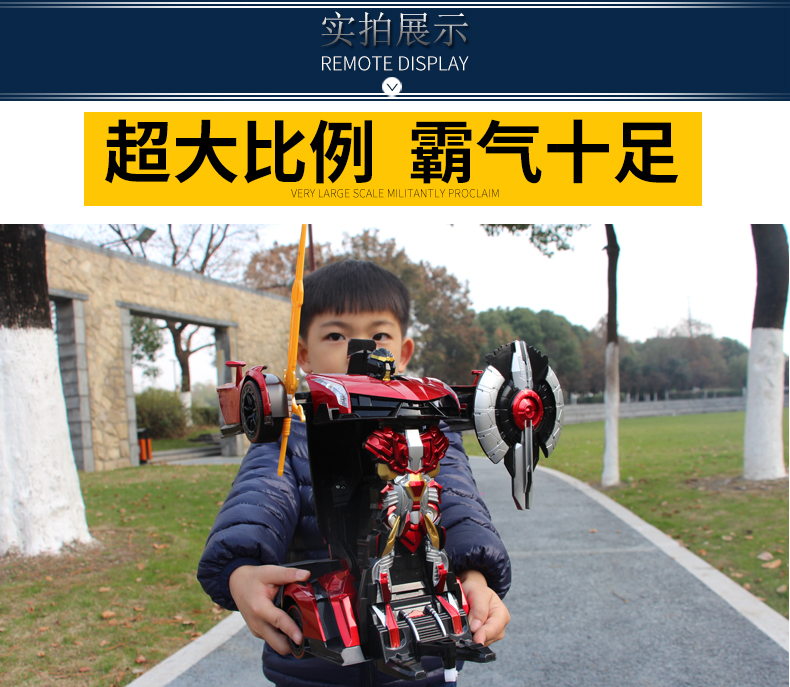Điều khiển từ xa biến dạng xe cảm ứng biến dạng xe King Kong không dây điều khiển từ xa xe robot sạc cậu bé đồ chơi đồ chơi cho bé trai 1 tuổi