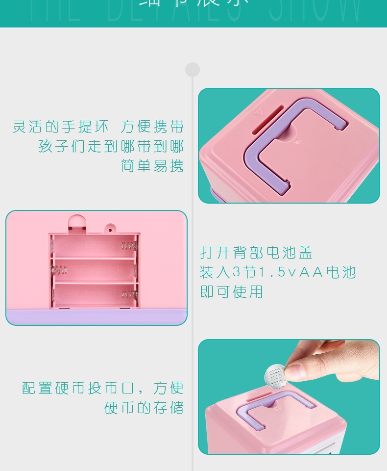 Sáng tạo thiếu nhi quà tặng sinh nhật con heo lớn mật khẩu ngân hàng hộp trẻ em chơi nhà 3-4 tuổi đồ chơi búp bê barbie búp bê barbie