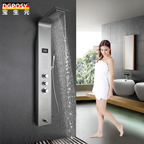 Baosheng Yuan Intelligent Thermostatic Shower Screen Bathroom Shower Shower Shower Set Household Shower