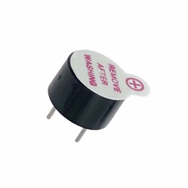 9055-3V active electromagnetic 09 buzzer 9mm*5 5mm