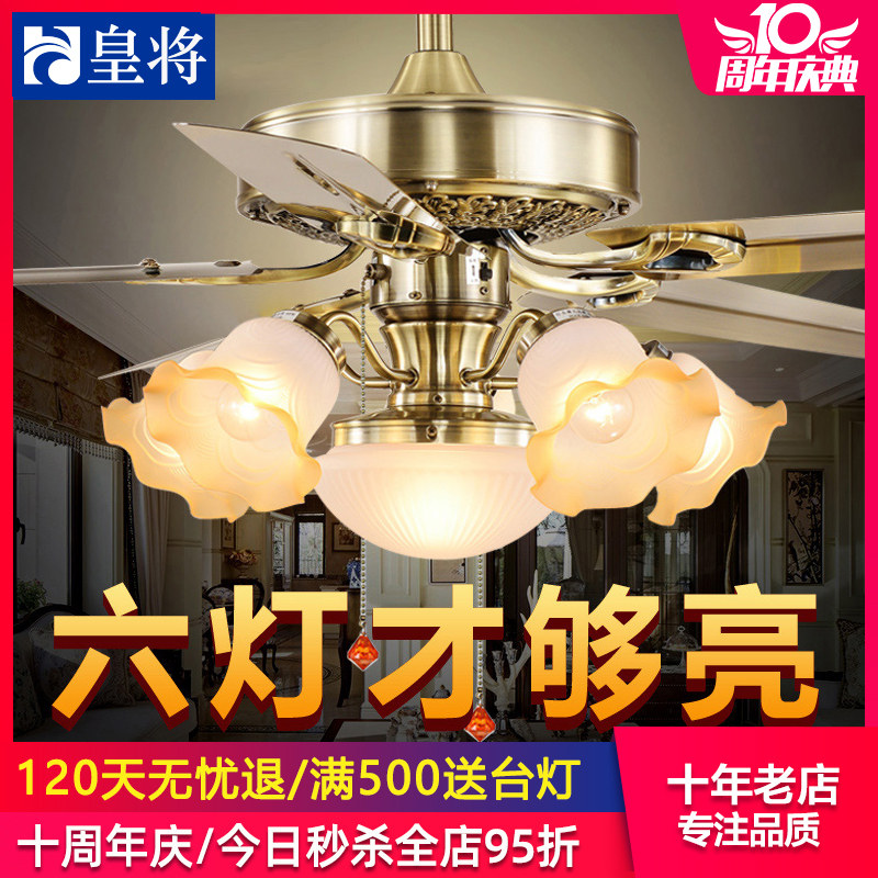 Using European Fan European-style fan lights: where retro meets practicality 💡 In-depth ...