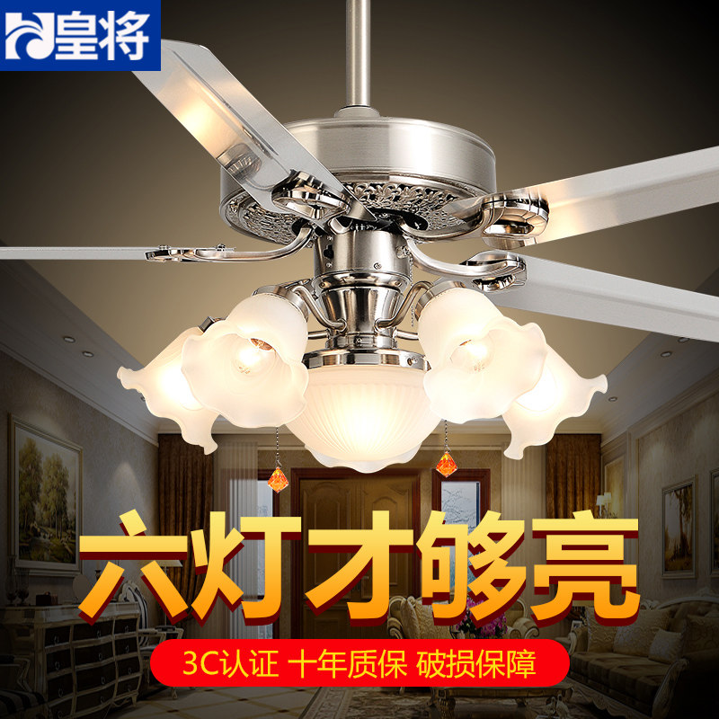 European style fan lamp ceiling fan lamp dining room home large wind with light ceiling fan 56 inch stainless steel fan chandelier