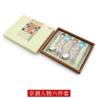 Набор воспоминаний о национальных сокровищах с 6 частями