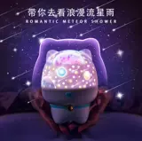 Ночник для кровати, проектор для спальни, звездное небо