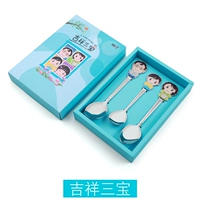 Счастливчик Самбо